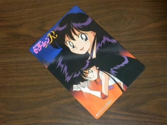 セーラームーンR バンプレカード 下敷き - 「宝の森」昭和レトロ雑貨