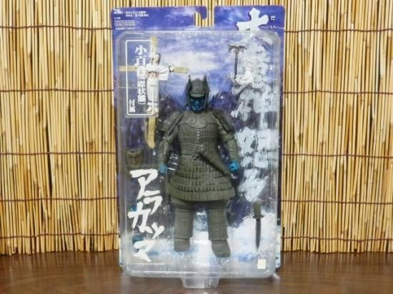 海洋堂 大魔神 アラカツマ フィギュア（大魔神 怒る） - 「宝の森