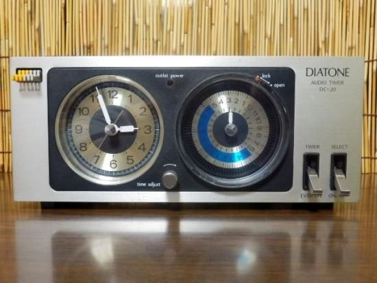 DIATONE ダイヤトーン オーディオタイマー DC－20 - 「宝の