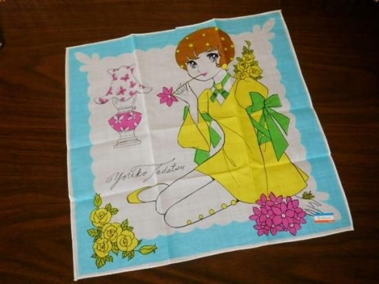 レトロ ハンカチ（忠津陽子） - 「宝の森」昭和レトロ雑貨、フィギュア