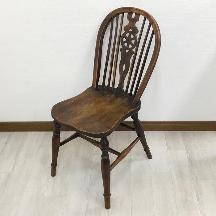 アンティーク ウィンザーチェア・ホイールバック 1880年代 - 輸入