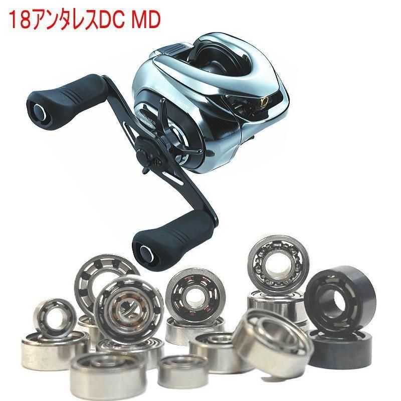 シマノ 18 アンタレスDC MD 専用ベアリング | - 釣具アニー公式通販サイト