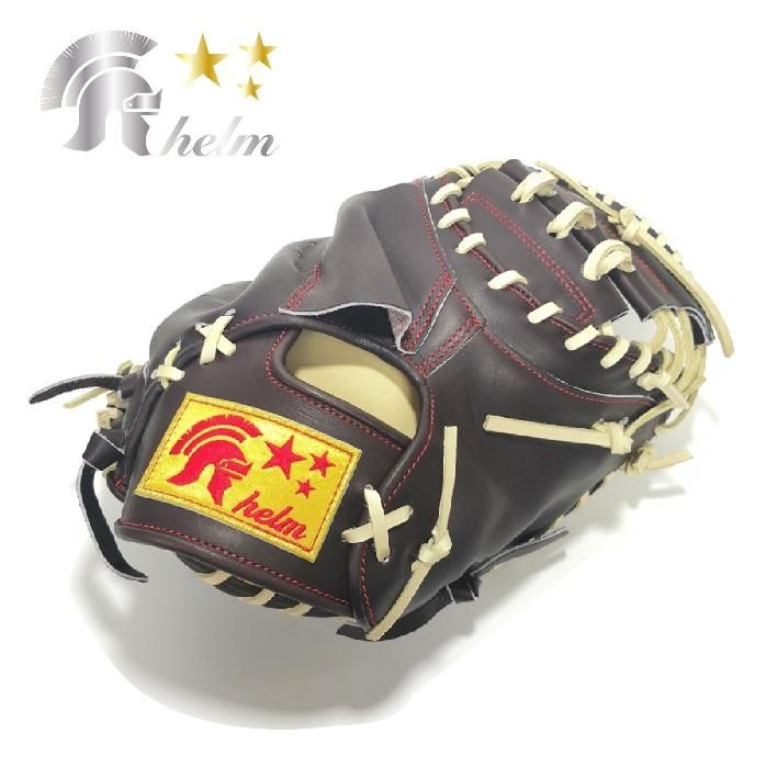 野球 ヘルム helm 硬式キャッチャーミット 捕手用 503型 日本製 京都