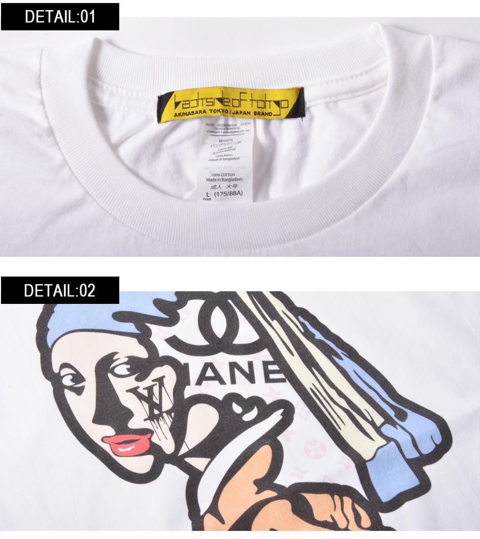 JV Painting×CHモノグラムTシャツ- 【公式】backside of tokyo バック