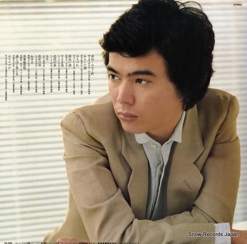 森進一 新宿・みなと町 SJX-20143 | レコード通販