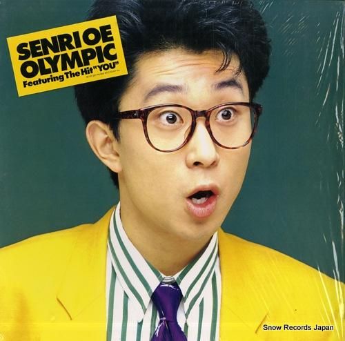 大江千里 olympic 28.3H-287 | レコード買取