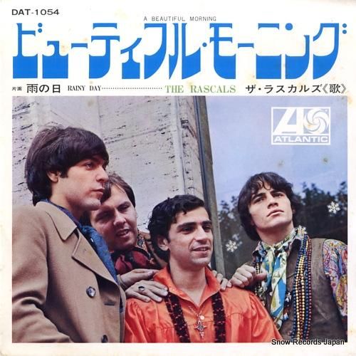ザ・ラスカルズ ビューティフル・モーニング DAT-1054 | レコード買取