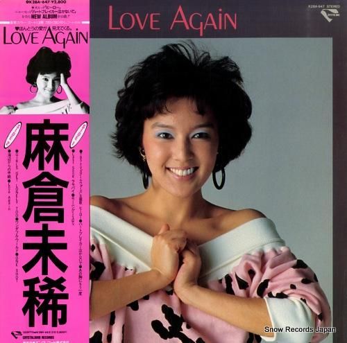 麻倉未稀 love again K28A-647 | レコード通販