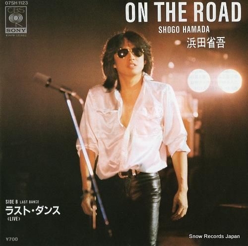 浜田省吾非売品CD「 Life On The Road」 Amazon.co.jp: ON THE ROAD