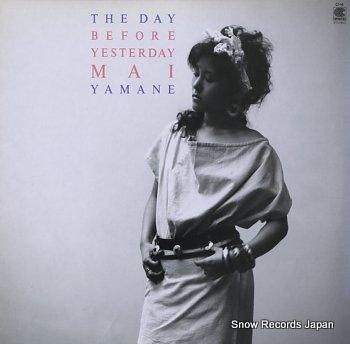 山根麻衣 the day before yesterday CI-16 | レコード買取