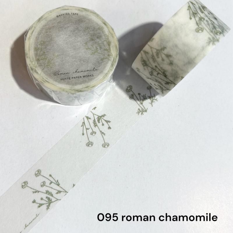 HUTTE PAPER WORKS】マスキングテープ/20mm幅 - hina®～盛岡の雑貨店