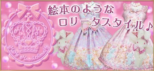 マキシマムは、大きい～普通サイズ、ゆめ、やみ、かわいい、懐古