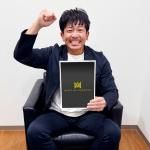 2014 BBM リアルヴィーナス SP直筆サインカード 小原由梨愛 【30枚限定