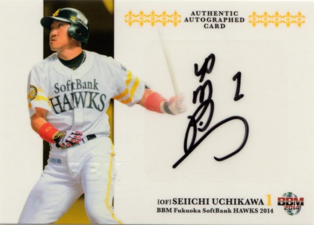 BBM2014 ソフトバンクホークス 直筆サインカード 内川聖一 【30枚限定