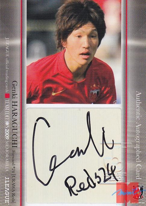 2009 JTE浦和レッズ 直筆サインカード 原口元気 40枚限定