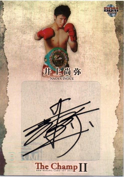 BBM2014 ボクシング THE CHAMP Ⅱ 直筆サインカード 井上尚弥 【25枚