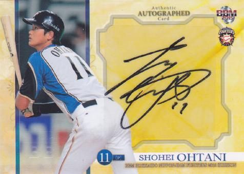 BBM 2015 北海道日本ハムファイターズ HORIZON 大谷翔平 直筆サイン