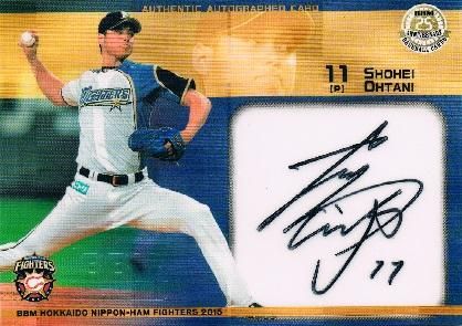 大谷翔平カード5 2015年大会 日本代表キラキラ☆カード Amazon.co.jp