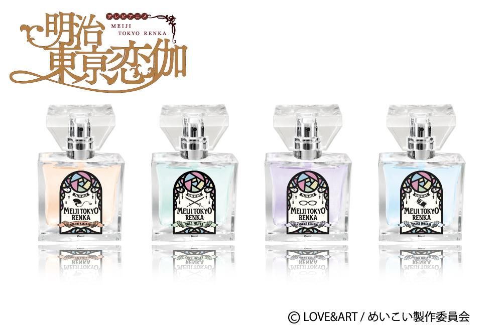 primaniacs】明治東亰恋伽 フレグランス 岩崎桃介