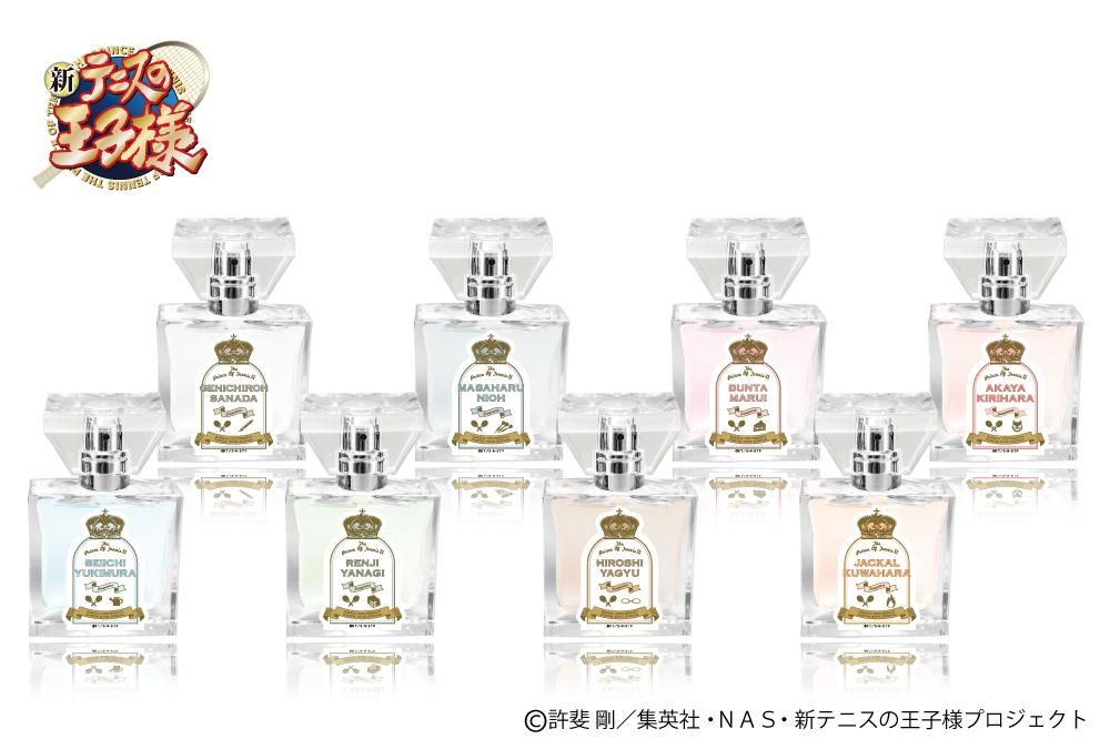 primaniacs】新テニスの王子様 フレグランス 真田弦一郎