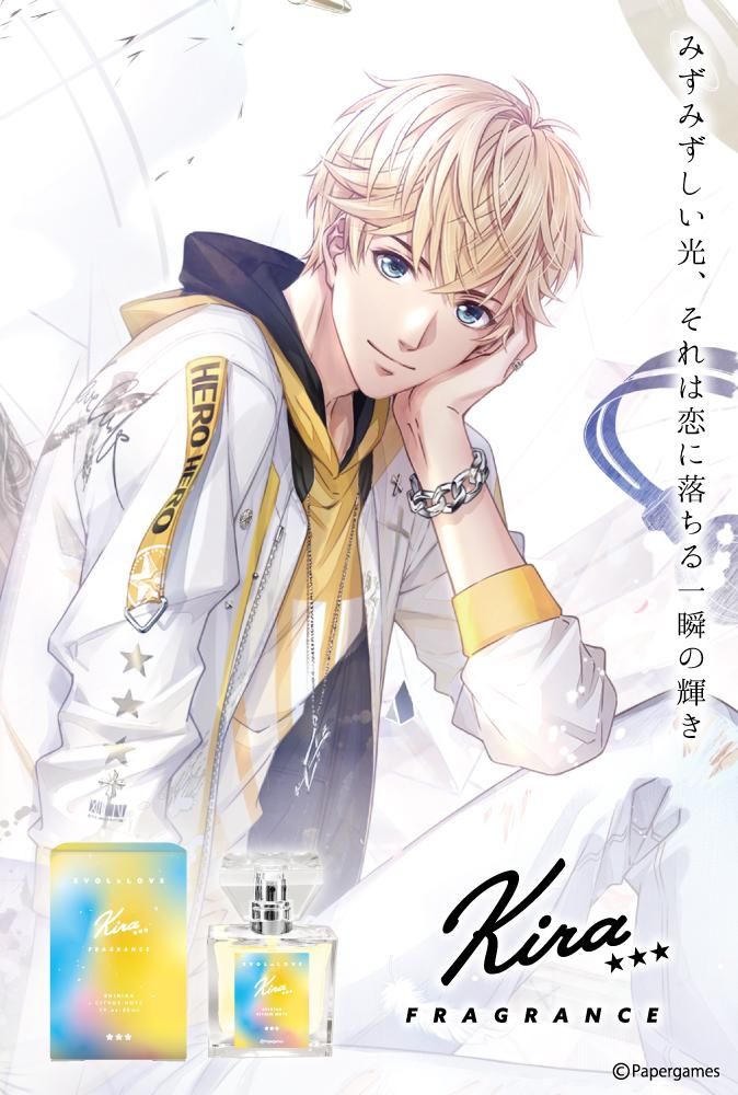primaniacs】恋とプロデューサー～EVOLxLOVE～ フレグランス キラ