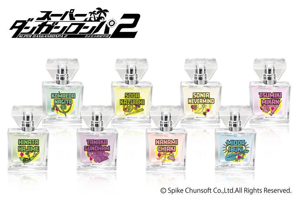 primaniacs】スーパーダンガンロンパ2 さよなら絶望学園 フレグランス