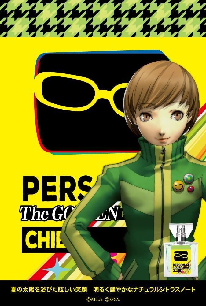 primaniacs】ペルソナ4 ザ・ゴールデン フレグランス 里中千枝