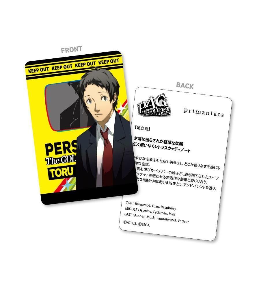 primaniacs】ペルソナ4 ザ・ゴールデン フレグランス 足立透