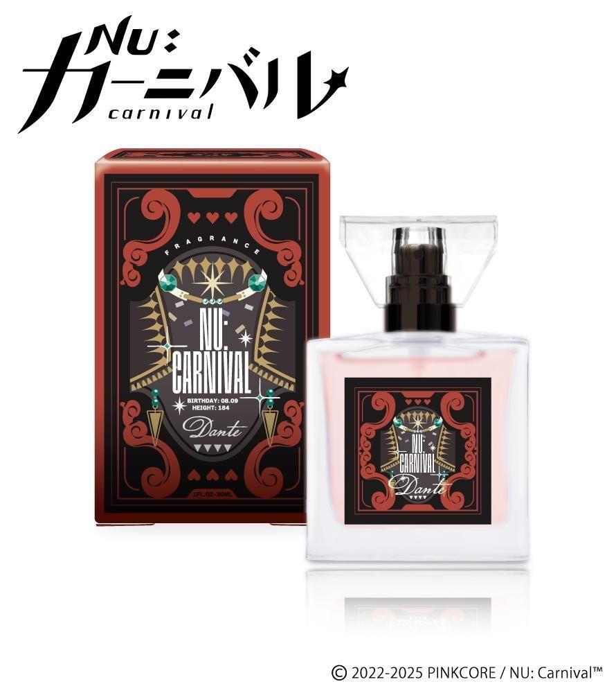 primaniacs】嘘喰い フレグランス 夜行妃古壱