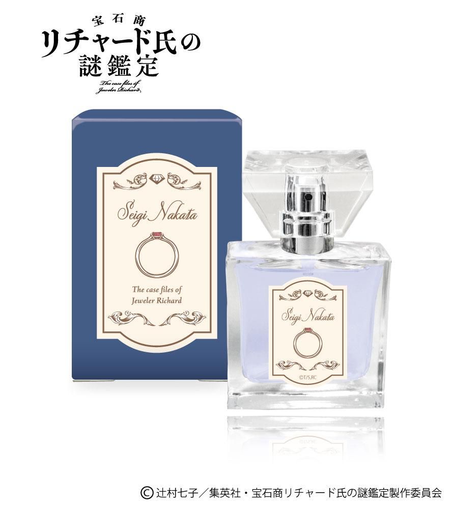primaniacs】宝石商リチャード氏の謎鑑定 フレグランス 中田正義
