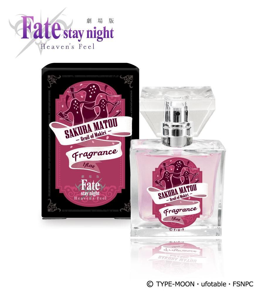 primaniacs】劇場版「Fate/stay night[Heaven's Feel]」 フレグランス