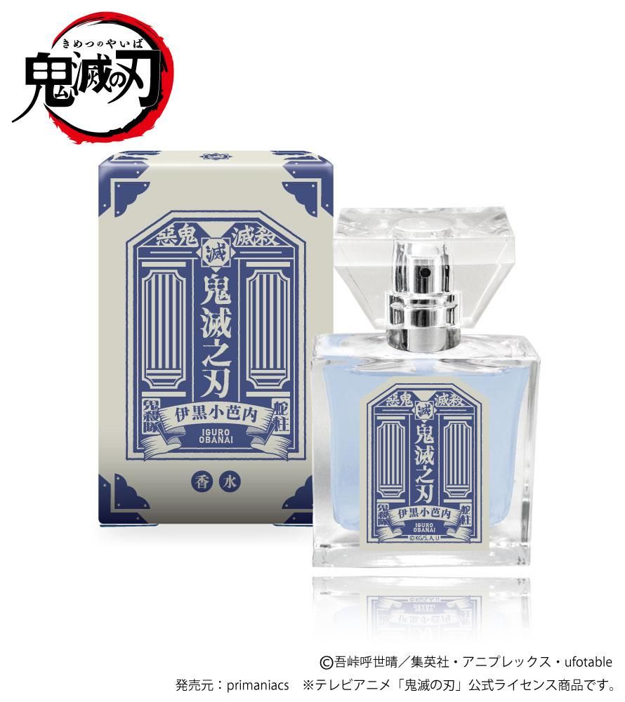 primaniacs】鬼滅の刃 フレグランス 伊黒小芭内