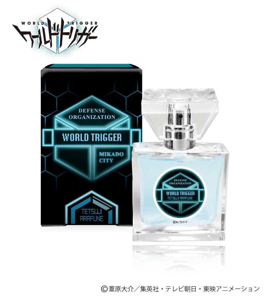 primaniacs】ワールドトリガー フレグランス 荒船哲次