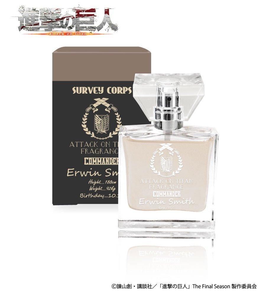 primaniacs】進撃の巨人 Season 2 オードトワレ エルヴィン・スミス