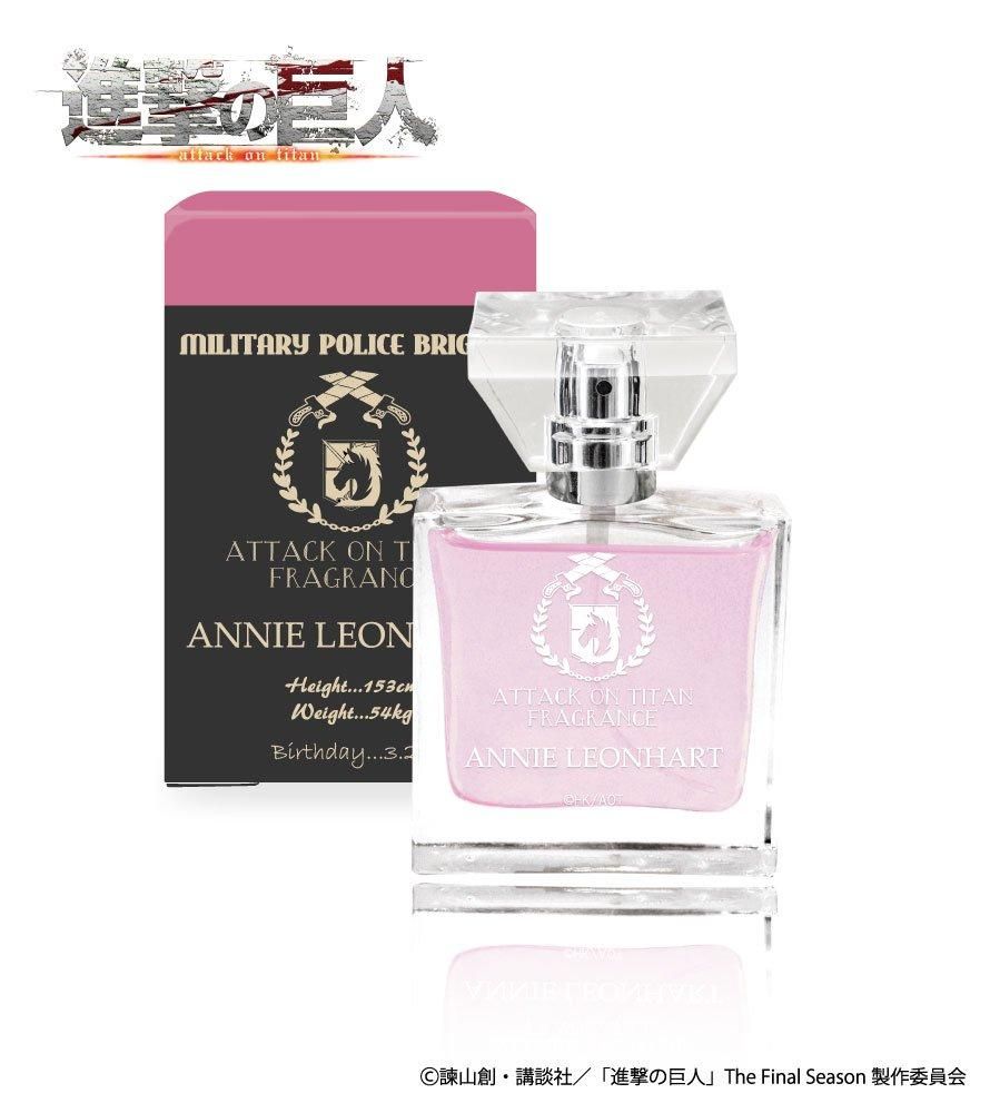 primaniacs】進撃の巨人 フレグランス アニ・レオンハート