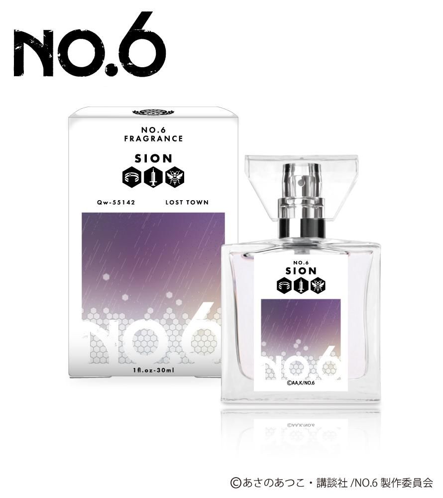 primaniacs】NO.6 フレグランス 紫苑