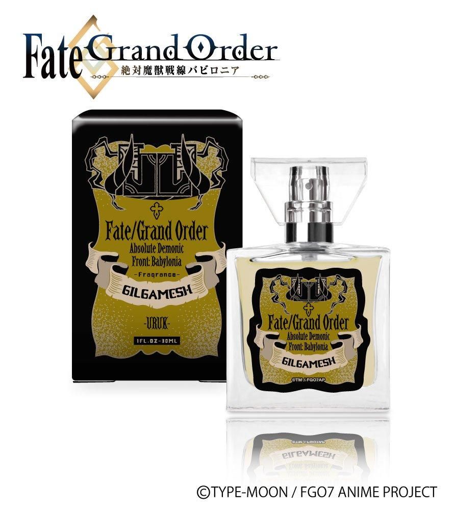 primaniacs】TVアニメ「Fate/Grand Order -絶対魔獣戦線バビロニア