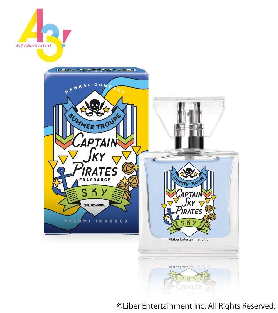 primaniacs】A3! フレグランス 斑鳩三角（スカイver.）