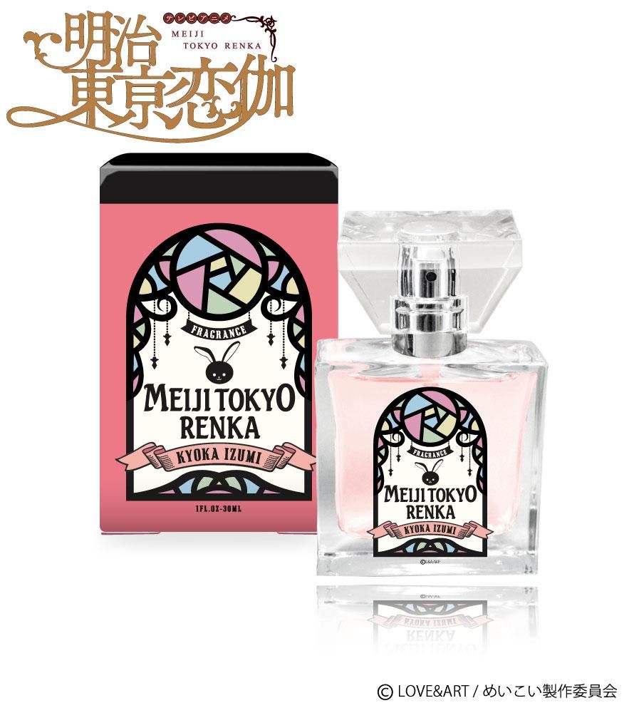 primaniacs】明治東亰恋伽 フレグランス 泉鏡花