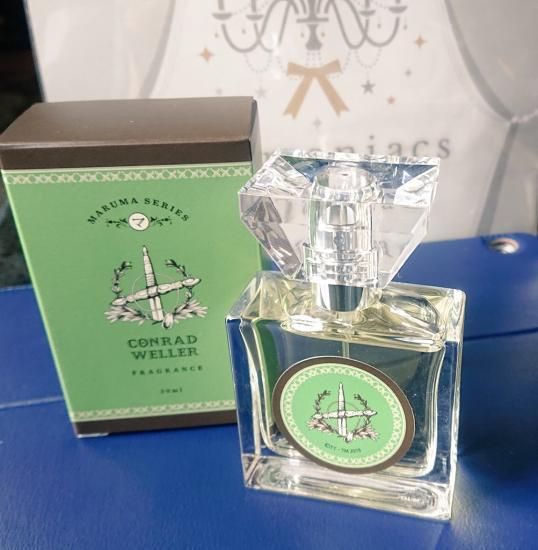 primaniacs】まるマシリーズ フレグランス ウェラー卿コンラート