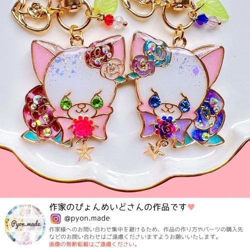 バラの花飾りネコ- 手作り雑貨屋 * 雑貨好きによる雑貨好きのためのお