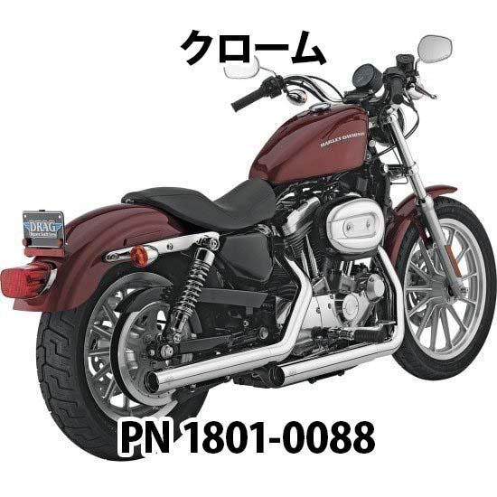 バンス＆ハインズ ストレートショット スリップオンマフラー 2004-2020