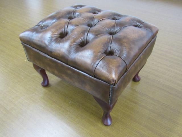 リーガル フットスツール アンティークブラウン - ディスティン