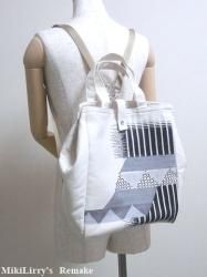 378 帯リメイク 白孔雀の縦型リュック 3wayバッグ 匿名配送 良い 378