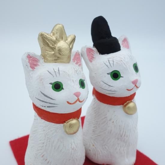 ひなにゃん（白）【長浜人形】（大きさ約10センチ）土人形 置物 縁起物