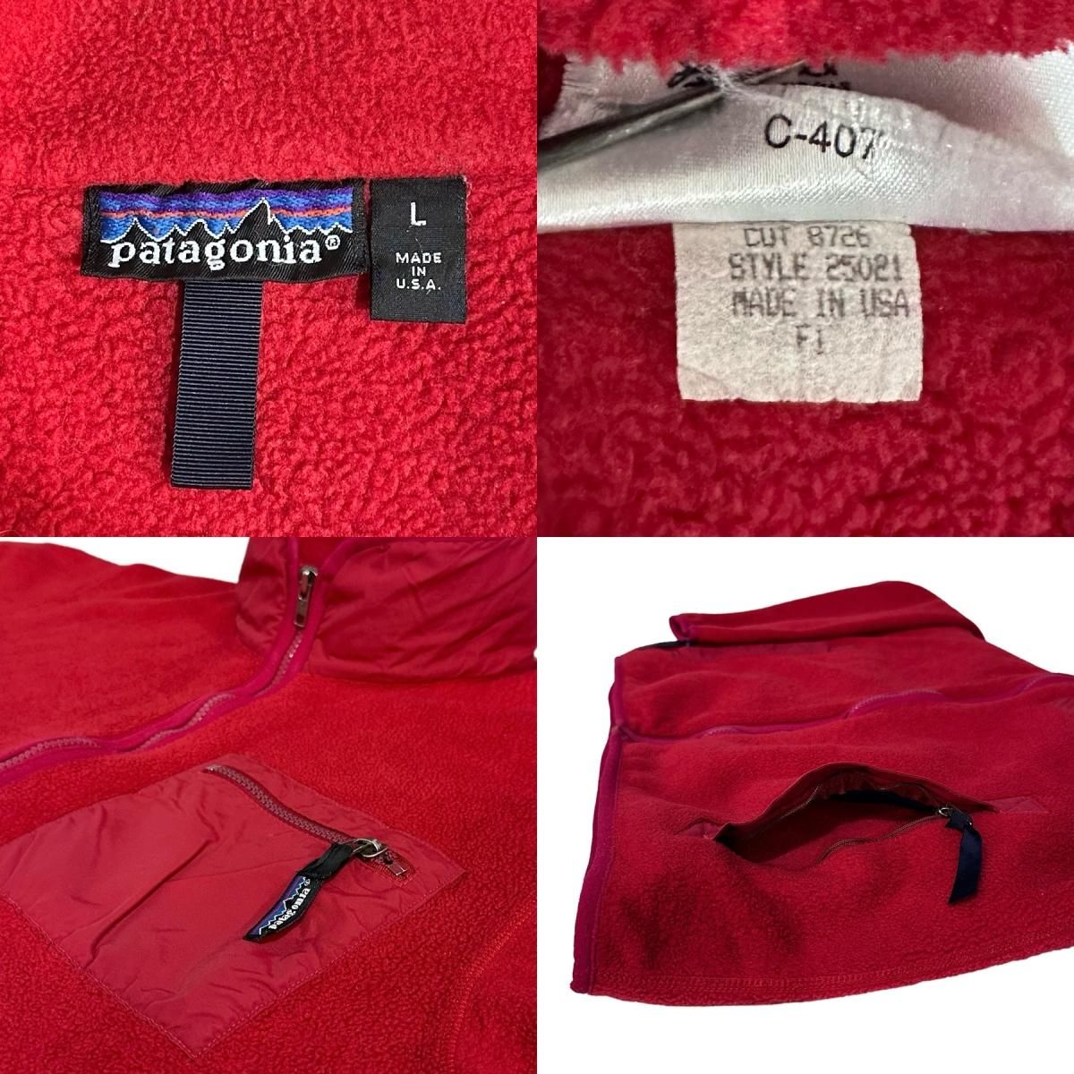 USA製 91年 pataginia Synchilla Jacket 赤 L 90s パタゴニア シンチラ