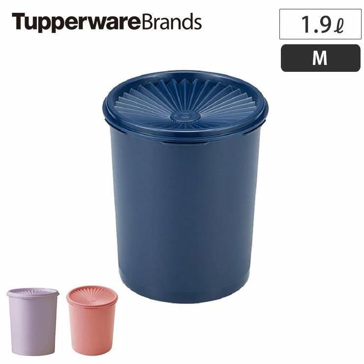 Tupperware® / グランプリデコレーターM - curious online shop