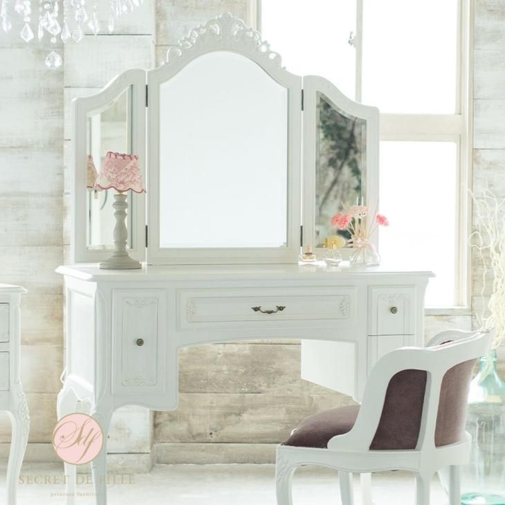 ロココ調 ドレッサー 三面鏡 ホワイト 7021-n-18 リプロ C 100x50x90