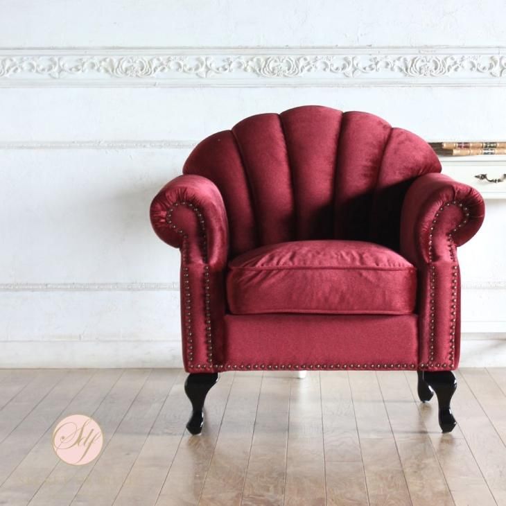 シェルファ シェル型ソファ 