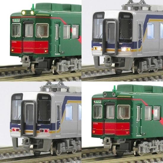 南海2200系+2000系対応 - 鉄道コレクション対応《点灯化キット》の制作